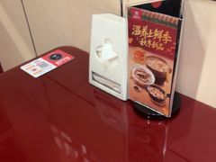 -宏状元现熬粥·京味菜(五棵松店)