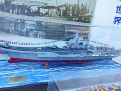 -大嶝英雄三岛战地观光园