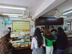 -安德鲁饼店(总店)