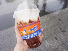 -喜茶(北京三里屯太古里店)