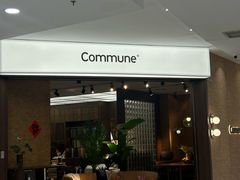 -红星美凯龙(上海沪南店)