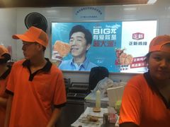 -正新鸡排·炸鸡烧烤(江宁路店)