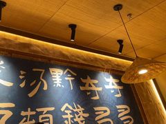 -首开·龙湖成都西宸天街