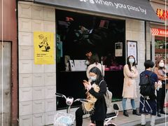门面-JPG coffee(广州体育西店)