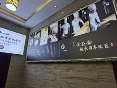 -正一涵老味道名小吃(广汉总店)