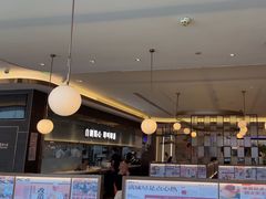 -添好运(武商MALL店)