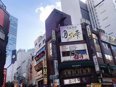 -一兰拉面(新宿中央东口店)