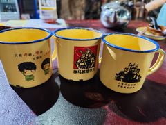 -酒肉门孔府菜(曲阜游客中心店)