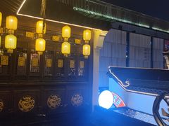-小龙坎火锅(湖滨银泰in77店)
