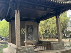 -兰亭风景区