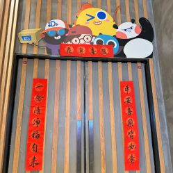 -小鸡哆哆故事屋·儿童乐园(嘉里城店)