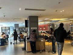 -阿那亚第三食堂 Cafeteria 3