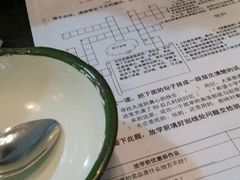 android_upload_pic-做了不起的80后