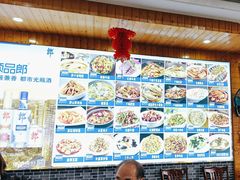 -老东阳·外婆菜(横店店)