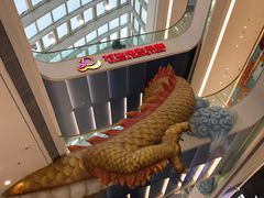 -青岛东方影都融创电影世界