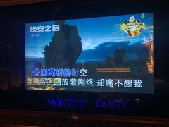 -温莎KTV(珠江路店)
