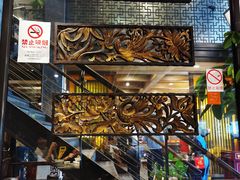 -功德林(南京西路店)