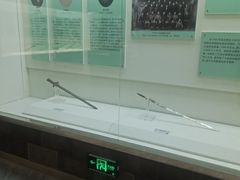 -大连武术文化博物馆