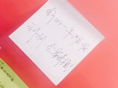 -五洲国际广场(文峰路店)