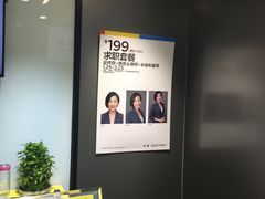 -方快-照相馆(金桥国际店)