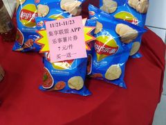 -全家便利店(上海南站站店)