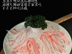 -三出山火锅(万象天地店)