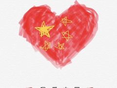 -芽庄MP泰式海鲜海景餐厅