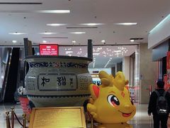 -闽龙广场
