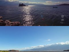 -大理洱海