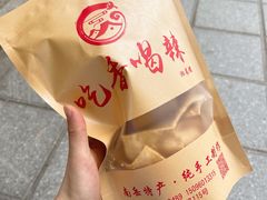 自制薯片-吃香喝辣·地道衡东菜(南岳大庙店)