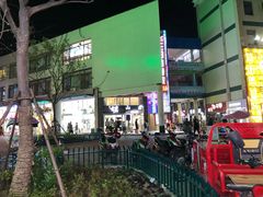 -大学城美食街