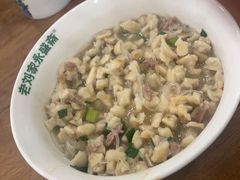 -老刘家永盛斋·传统泡馍(东关南街店)
