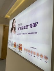 -美莱医疗美容医院