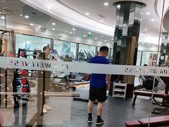-一兆韦德(万源城店)