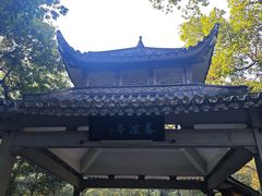 -灵顺寺