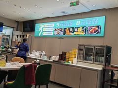 -紫光园·烤鸭·北京菜(团结湖店)