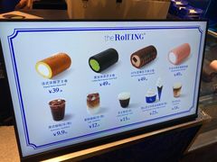 -the Roll'ING手作瑞士卷专门店(卓悦中心店)