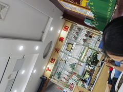 -郑远元专业修脚房(济南市奥体西路店)