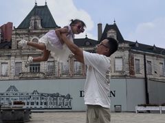 -大连海昌发现王国主题公园