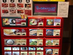 -一兰拉面(梅田阪急东通店)