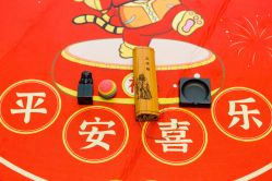 -一诺宝宝宴派对策划