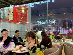 -哈根达斯(天河城店)