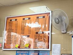 -舒记老友粉(埌西店)
