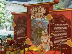 -上海海洋水族馆