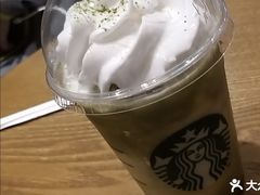 绿野仙踪-星巴克(天津五大道店)
