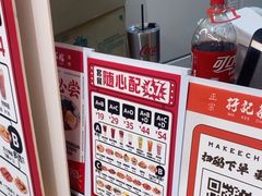 -孖记茶档·热腾茶餐(乐峰店)