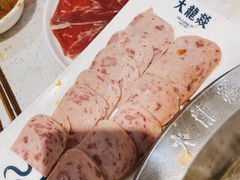 午餐肉-大龙燚火锅(天钥桥路店)