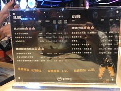 -盒马鲜生(曜一城店)