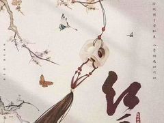 -伽利略剧本探案馆(国贸店)