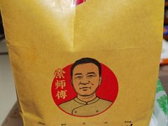 -大润发(国兴店)